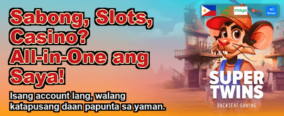 Biggest Jackpot in the Philippines!
